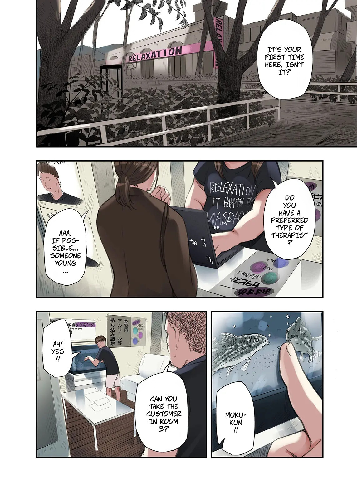 Hentai Manga Comic-I... Work Part-time At a Sex Establishment Catering To Women 1-Read-20